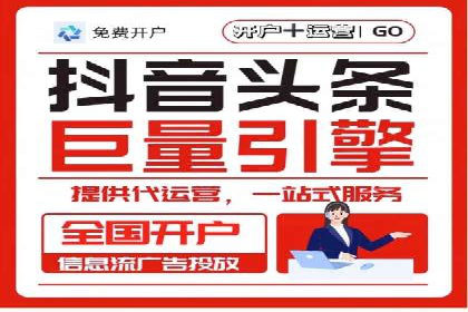 SEM主管案例分析：提升转化率实战